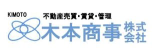 木本商事株式会社