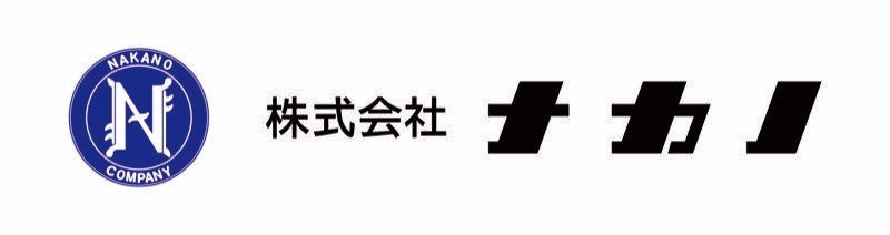 株式会社ナカノ