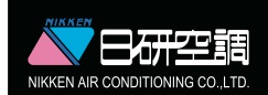日研空調